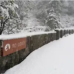 Geres - Aldeia Turistica De Louredo
