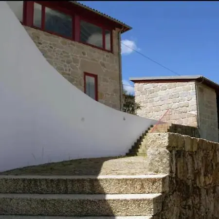 度假居 Geres - Aldeia Turistica De Louredo 维埃拉·多米尼奥