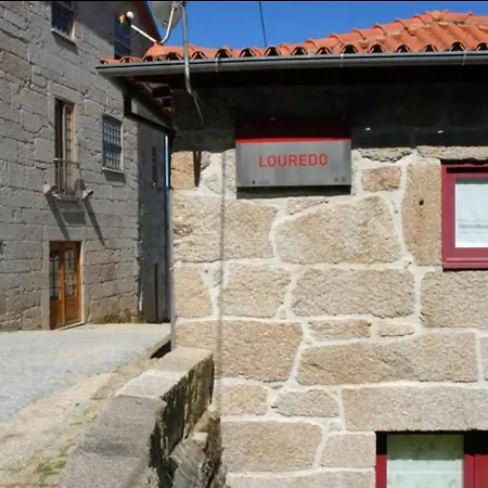 Feriehus Geres - Aldeia Turistica De Louredo Vieira do Minho